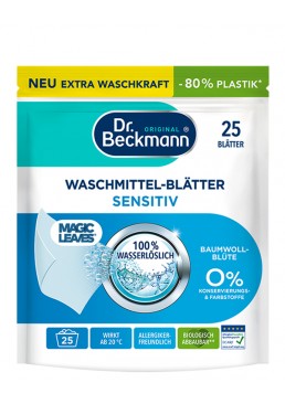  Салфетки для стирки Dr. Beckmann Magic Leaves Sensitiv из алоэ вера, 25 шт